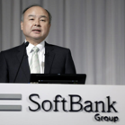 ‘SoftBank’ Partnership